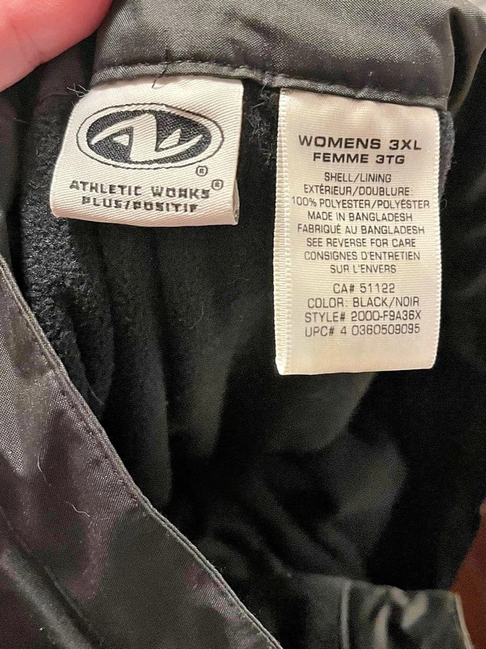 Athletic Works Plus Black Women's Size 3XL Snowpants - Picture 3 of 5